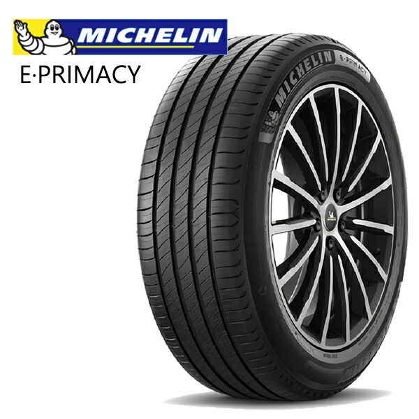175/60R19 86Q ミシュラン eプライマシー MICHELIN E PRIMACY 新品 サマータイヤ 2本セット 【2本以上送料無料】 175/60-19 175-60-19 175/60/19 1756019｜タイヤホイール激安王国
