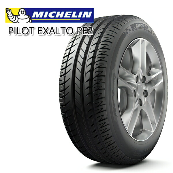 205/55R16 91Y N0 ミシュラン パイロットエグザルト PE2 N0 MICHELIN PILOT EXALTO PE2 N0 新品 サマータイヤ単品 4本セット 2本以上送料無料 【個人宅配送不可】 205/55-16 205-55-16 205/55/16 2055516｜タイヤホイール激安王国