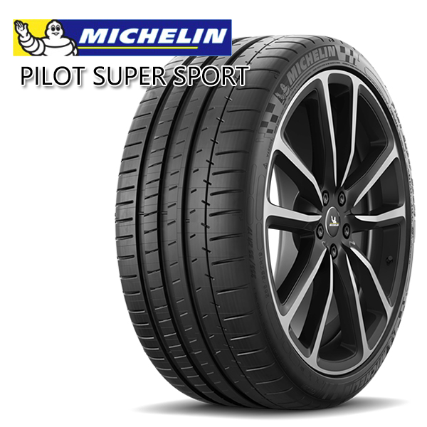 柔らかい PILOT 2本以上で送料無料 サマータイヤ 225/45R18 95Y XL