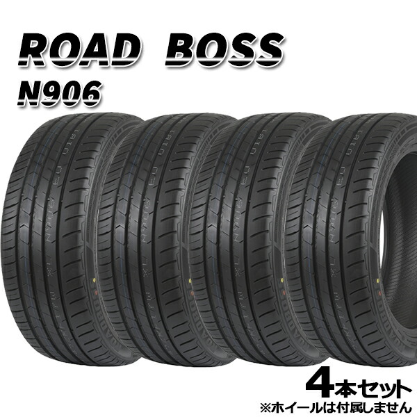 255/45R20 105W XL ロードボス N906 ROAD BOSS N-906 新品 サマータイヤ単品4本セット 送料無料法人限定