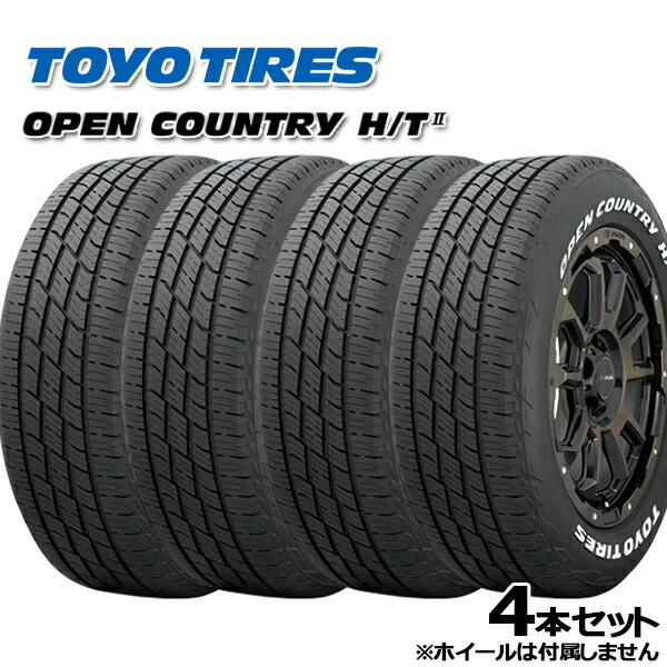 TOYO オープンカントリーA/TⅢ　215/70R16　4本 Amazon.co.jp: 4本セット TOYO OPEN COUNTRY A/T Ⅲ 215/70R16