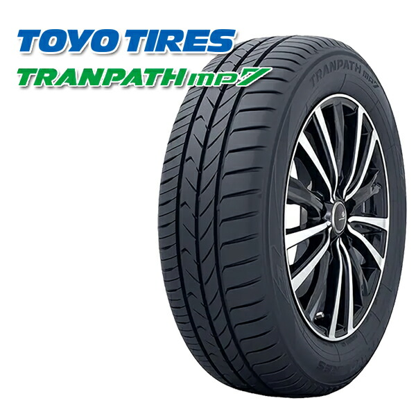 2種類選べる TRANPATH 送料無料 サマータイヤ 2本セット 205/65R16 95H