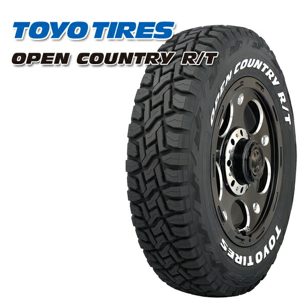 います トーヨー TOYO OPEN COUNTRY R/T 265/70R17 新品 サマータイヤ