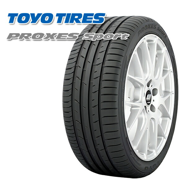 激安通販の 205 45R17 88Y トーヨー プロクセス スポーツ TOYO PROXES