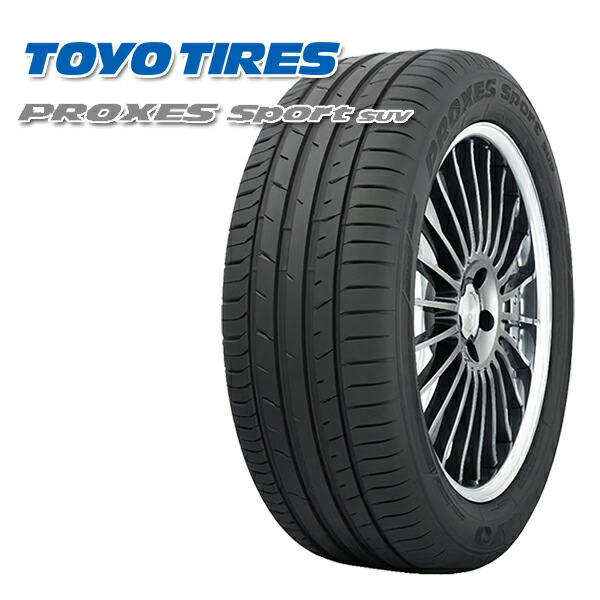 235 65R17 トーヨー プロクセス スポーツSUV TOYO PROXES SPORT SUV 新品 サマータイヤ 取寄商品 代引不可235  65-17 235-65-17 65 17 2356517 当社の