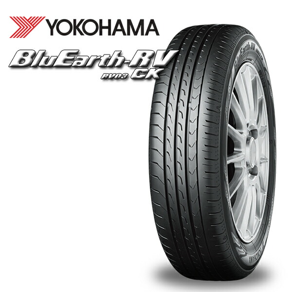楽天市場】4本セット ヨコハマタイヤ ブルーアース RV RV03A