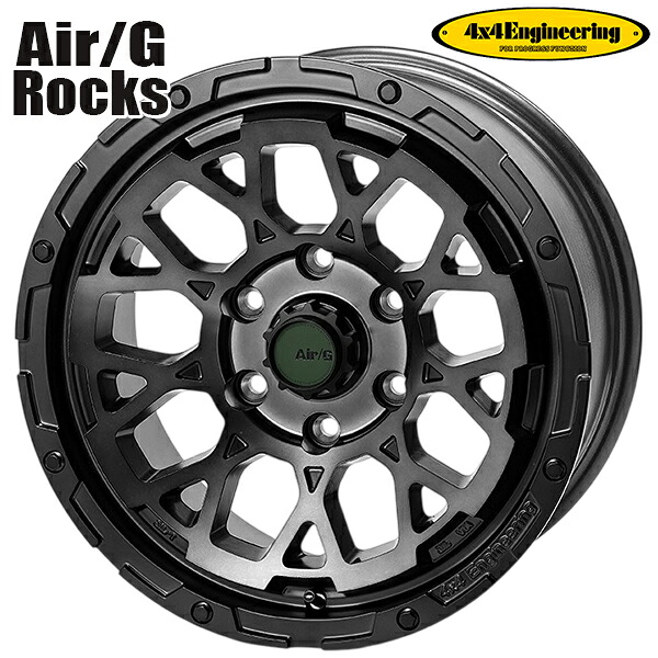 【17インチ 7.0J 5H114.3 +32】4x4エンジニアリング Air/G ロックス ゴーストエディション アルミホイール単品 1本 4本以上送料無料