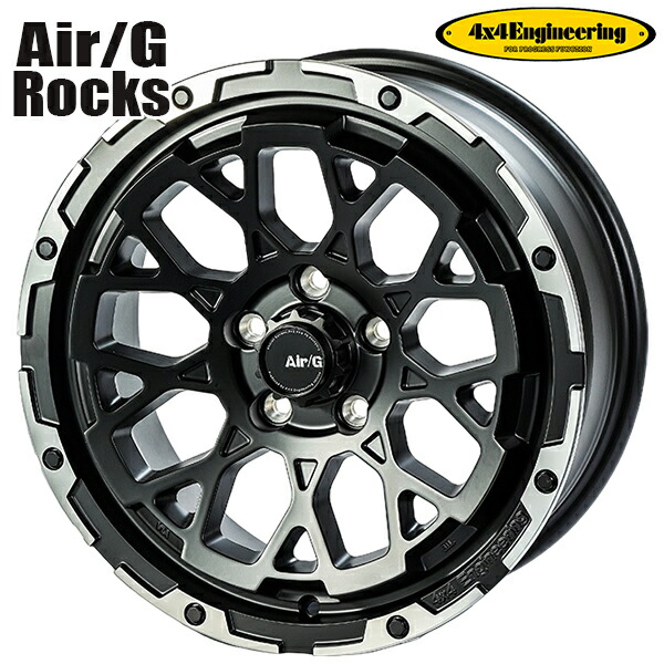 【16インチ 7.0J 5H114.3 +35】4x4エンジニアリング Air/G ロックス マットブラック アルミホイール単品 1本 4本以上送料無料｜タイヤホイール激安王国