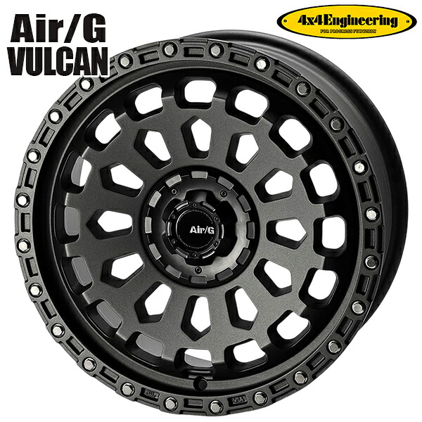 4x4エンジニアリング Air/G バルカン サイズ：18インチ 8.0J HOLE/PCD：10H 112/114.3 インセット：40 カラー：マットガンメタリック（MGM） アルミホイール単品 1本 4本以上送料無料