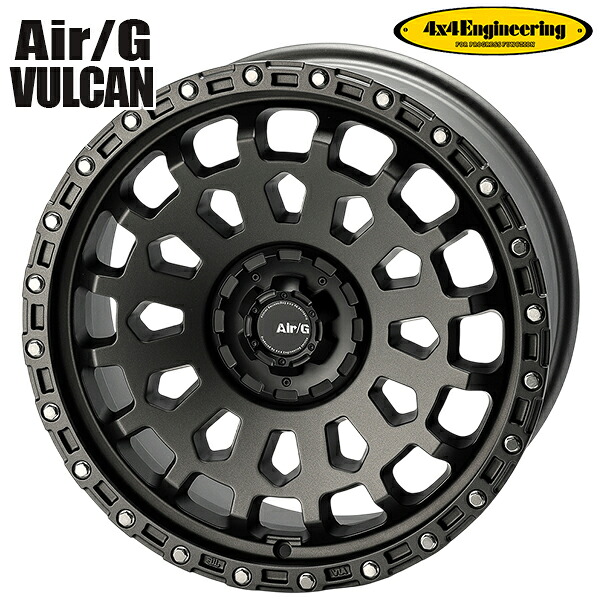 4x4エンジニアリング Air/G バルカン サイズ：18インチ 8.0J HOLE/PCD：10H 108/114.3 インセット：30 カラー：マットガンメタリック（MGM） アルミホイール単品 1本 4本以上送料無料