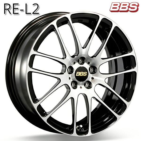 15インチ 4.5J 4H100 +45 BBS RE-L2 【RE5059】 ブラックダイヤカット（BKD） アルミホイール単品 1本 4本以上送料無料