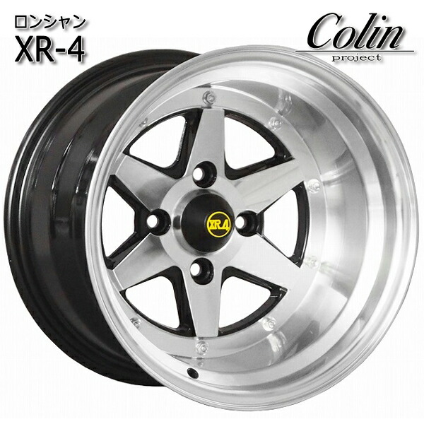 15インチ 10.0J 4H114.3 -40 コーリン ロンシャン XR-4 ブラックポリッシュ アルミホイール単品 4本(1台分)送料無料 |タイヤホイール激安王国