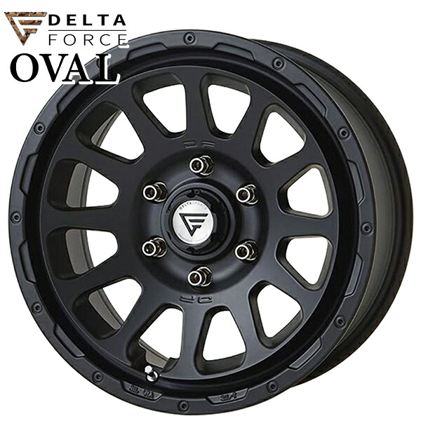 【17インチ 8.0J 6H139.7 +20】デルタフォース オーバル マットブラック プラド ハイラックス アルミホイール単品 1本 4本以上送料無料
