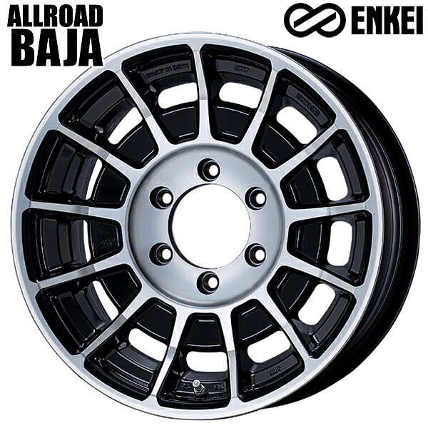 17インチ 8.0J 6H139.7 +20 ENKEI エンケイ オールロード BAJA マシニングブラック アルミホイール単品 1本 4本以上送料無料 |タイヤホイール激安王国
