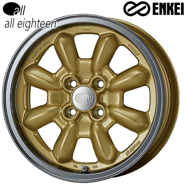 15インチ 6.0J 4H100 +38 ENKEI エンケイ オールエイティーン all eighteen マシニングゴールド アルミホイール単品 4本(1台分)送料無料 |タイヤホイール激安王国