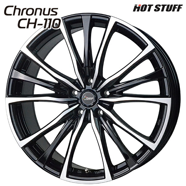 ホットスタッフ クロノス CH110 サイズ：20インチ 8.5J HOLE/PCD：5H 114.3 インセット：42 カラー：メタリックブラックポリッシュ（MB/P） アルミホイール単品 4本（1台分）送料無料
