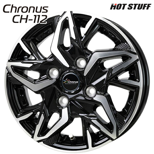 ホットスタッフ クロノス CH112 サイズ:12インチ 4.0J HOLE/PCD:4H 100 インセット:43 カラー:メタリックブラックポリッシュ(MB/P) アルミホイール単品 4本(1台分)送料無料 |タイヤホイール激安王国