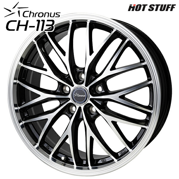 ホットスタッフ クロノス CH113 サイズ：16インチ 6.0J HOLE/PCD：5H 114.3 インセット：45 カラー：メタリックブラックポリッシュ（MB/P） アルミホイール単品 4本（1台分）送料無料