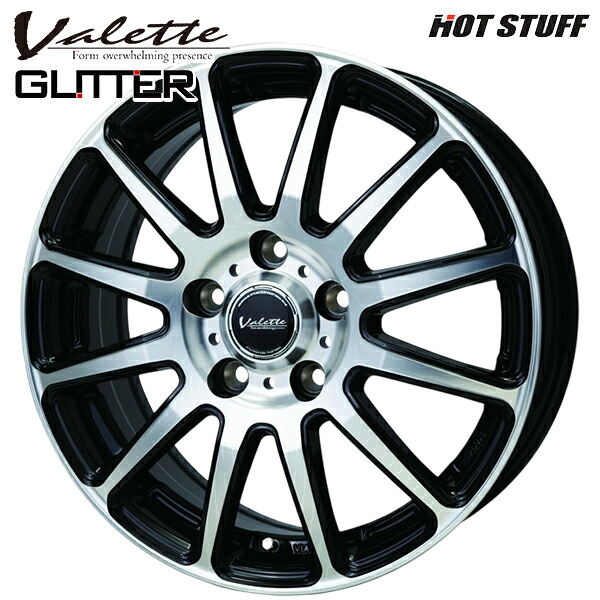 ホットスタッフ ヴァレット グリッター サイズ：16インチ 6.0J HOLE/PCD：5H 114.3 インセット：50 カラー：ブラックポリッシュ（BK/P） アルミホイール単品 4本（1台分）送料無料