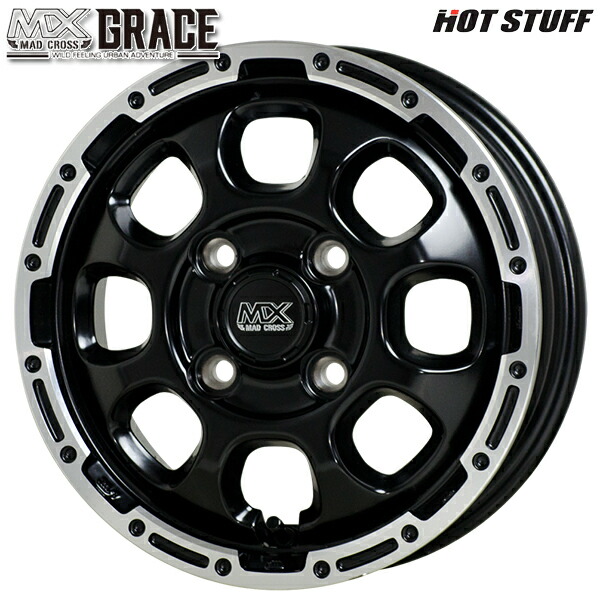 12インチ 4-100 マッドクロス ホイール 4本 ブロンズクリアリムブラック 12インチ 4-100 マッドクロス ホイール 4本 ブロンズクリアリム