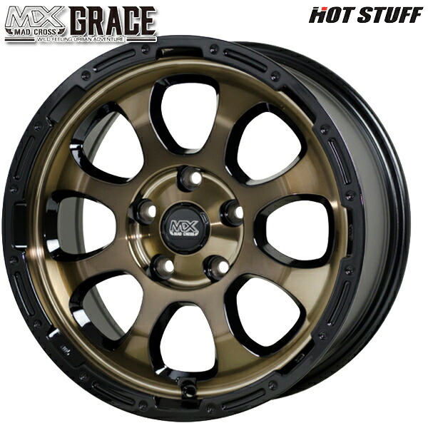 17インチ 7.0J 5H114.3 +45 HotStuff ホットスタッフ マッドクロスグレイス ブロンズクリア/リムブラック アルミホイール単品 4本（1台分）送料無料 43,368円