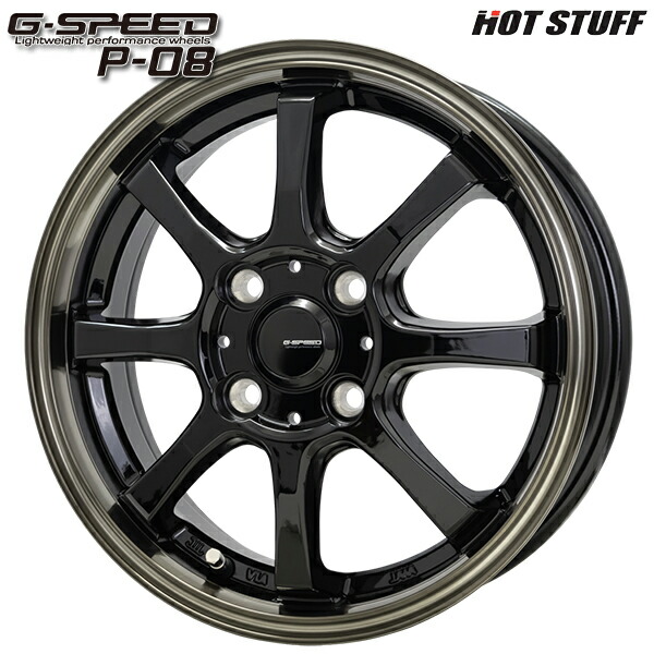 ホットスタッフ ジースピード P08 サイズ：15インチ 5.5J HOLE/PCD：4H 100 インセット：43 カラー：ブラック&ブロンズクリア（BK/BR） アルミホイール単品 4本（1台分）送料無料