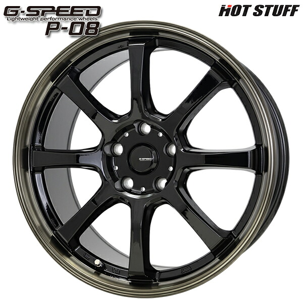 【18インチ 8.0J 5H114.3 +42】ホットスタッフ ジースピード P08 BK/BR（ブラック&ブロンズクリア） アルミホイール単品 1本 4本以上送料無料｜タイヤホイール激安王国