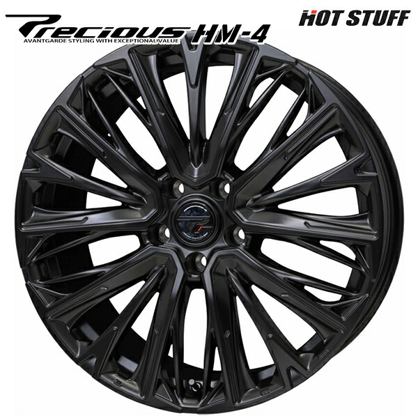 ホットスタッフ プレシャス HM4 サイズ：20インチ 8.5J HOLE/PCD：5H 120 インセット：40 カラー：セミグロスブラック（GB） トヨタ純正平座ナット対応 アルミホイール単品 4本（1台分）送料無料