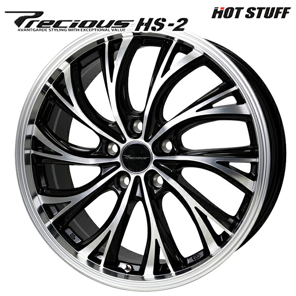 ホットスタッフ プレシャス HS2 サイズ:16インチ 6.0J HOLE/PCD:5H 114.3 インセット:45 カラー:メタリックブラックポリッシュ(MB/P) アルミホイール単品 4本(1台分)送料無料 |タイヤホイール激安王国