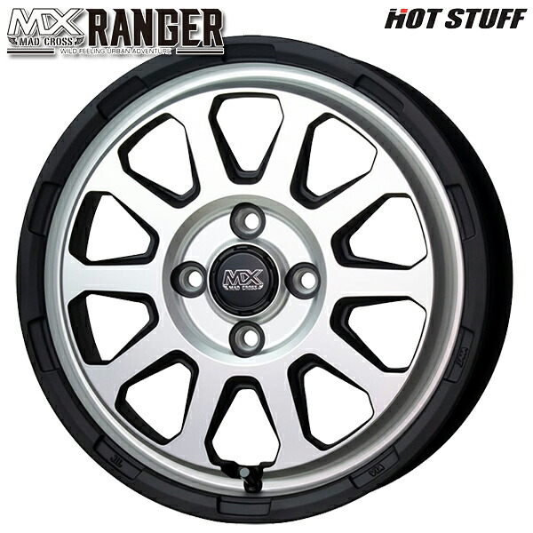 15インチ 4.5J 4H100 +45 HotStuff ホットスタッフ マッドクロス レンジャー マットシルバー アルミホイール単品 4本（1台分）送料無料 ｜タイヤホイール激安王国 40,326円