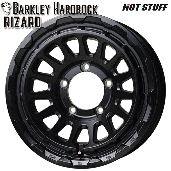 ホットスタッフ バークレイハードロック リザード サイズ:16インチ 6.0J HOLE/PCD:5H 139.7 インセット:-5 カラー:セミグロスブラック(GB) アルミホイール単品 1本 4本以上送料無料 |タイヤホイール激安王国