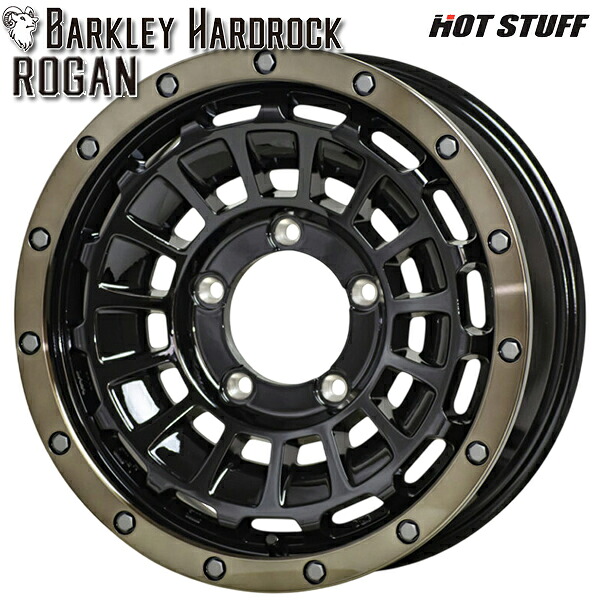 ホットスタッフ バークレイハードロック ローガン サイズ：16インチ 5.5J HOLE/PCD：5H 139.7 インセット：20 カラー：ブラック&リムポリッシュ+ブロンズクリア（BK/BRC） アルミホイール単品 1本 4本以上送料無料