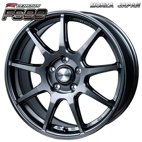 18インチ 8.5J 5H114.3 +45 MONZA モンツァ Rバージョン FS99 チタンガンメタ アルミホイール単品 1本 4本以上送料無料 |タイヤホイール激安王国