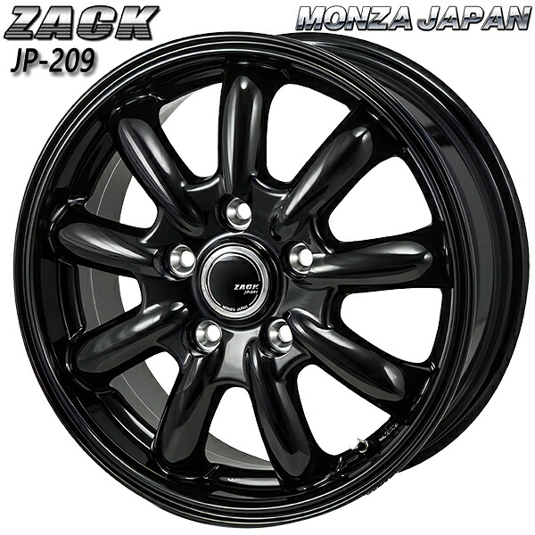 16インチ 6.5J 5H100 +48 MONZA モンツァ ザック JP209 グロスブラック アルミホイール単品 4本(1台分) 送料無料 |タイヤホイール激安王国