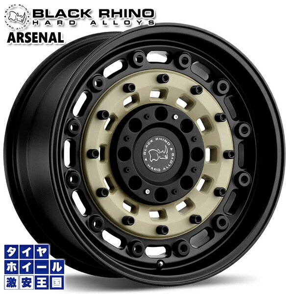 最初の 17インチ 8 0j 5h114 3 127 30 ブラックライノ Arsenalアーセナル Sand On Black アルミホイール単品 4本 1台分 送料無料 最初の 17インチ 8 0j 5h114 3 127 30 ブラックライノ Arsenalアーセナル Sand On Black アルミホイール単品 4本 1台分 送料無料