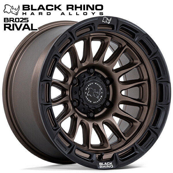 【17インチ 8.5J 6H139.7 +10】ブラックライノ BR025 RIVAL ライバル BURNT BRONZE W/ MATTE BLACK LIP（バーントブロンズ ウィズマットブラックリップ） アルミホイール単品 1本 4本以上送料無料｜タイヤホイール激安王国