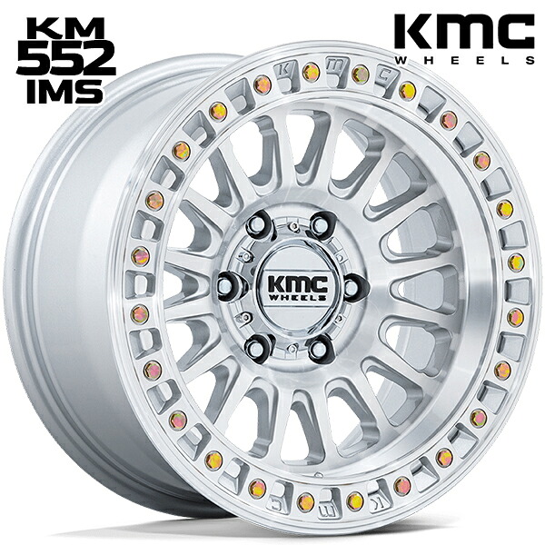 【17インチ 8.5J 6H139.7 +25】KMC KM552 IMS / GLOSS SILVER WITH MACHINED FACE（グロスシルバー ウィズ マシンドフェイス） アルミホイール単品 4本（1台分）送料無料｜タイヤホイール激安王国