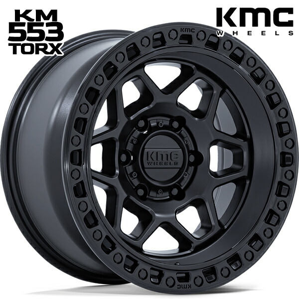 【17インチ 8.5J 6H139.7 +25】KMC KM553 TORX / MATTE BLACK W/ GLOSS BLACK LIP（マットブラック ウィズ グロスブラックリップ） アルミホイール単品 4本（1台分）送料無料