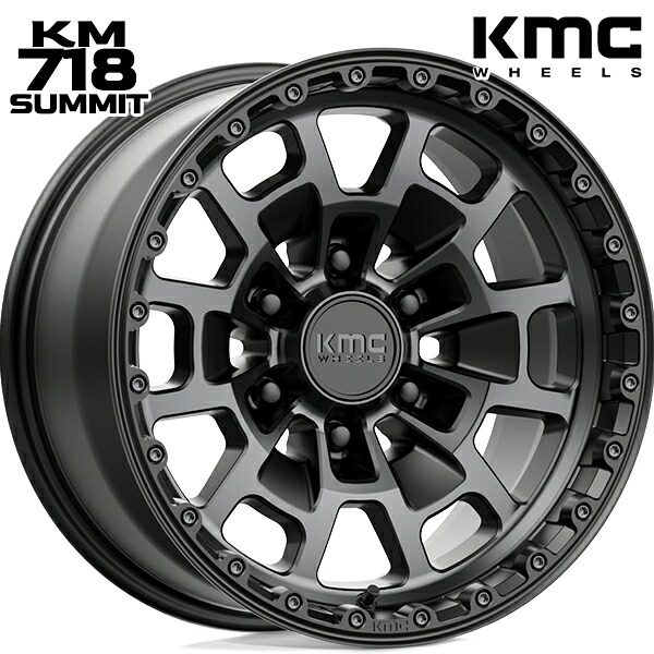 【17インチ 8.5J 6H139.7 +18】KM718 SUMMIT / SATIN BLACK GRAY TINT（サテンブラックグレーティント） アルミホイール単品 4本（1台分）送料無料