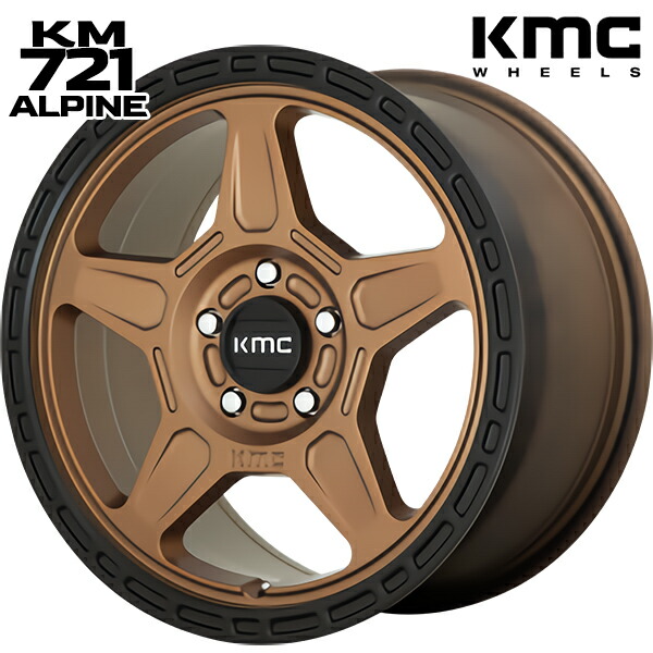 【16インチ 7.0J 5H114.3 +15】KM721 ALPINE / MATTE BRONZE with BLACK LIP（マットブロンズウィズブラックリップ） アルミホイール単品 4本（1台分）送料無料｜タイヤホイール激安王国