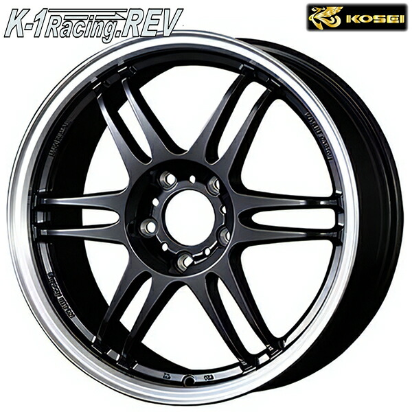 17インチ 7.0J 4H100 +45 KOSEI コーセイ K1レーシング.REV グロスブラックリムポリッシュ アルミホイール単品 4本（1台分）送料無料 ｜タイヤホイール激安王国