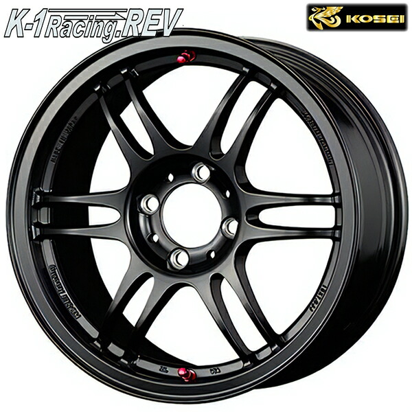 15インチ 7.0J 4H100 +48 KOSEI コーセイ K1レーシング.REV マットブラック アルミホイール単品 1本 4本以上送料無料 |タイヤホイール激安王国