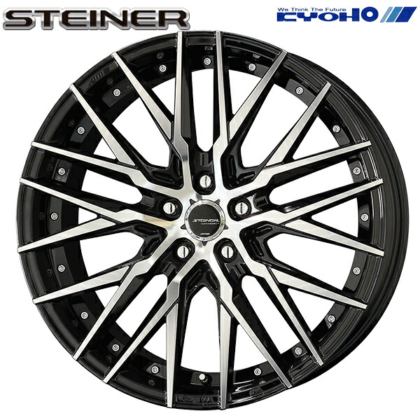 楽天市場】【4本セット】 共豊(キョウホウ) シュタイナー CVX 18×8.0J