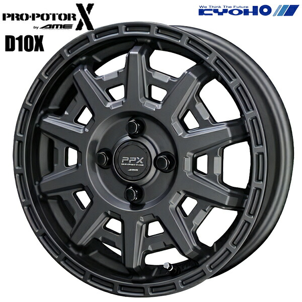 Keiryo さま専用ホイール 4本セット KOSEI 16×6.0J +40 4/100 QRASIZ SE48 新品 16インチ ホイール