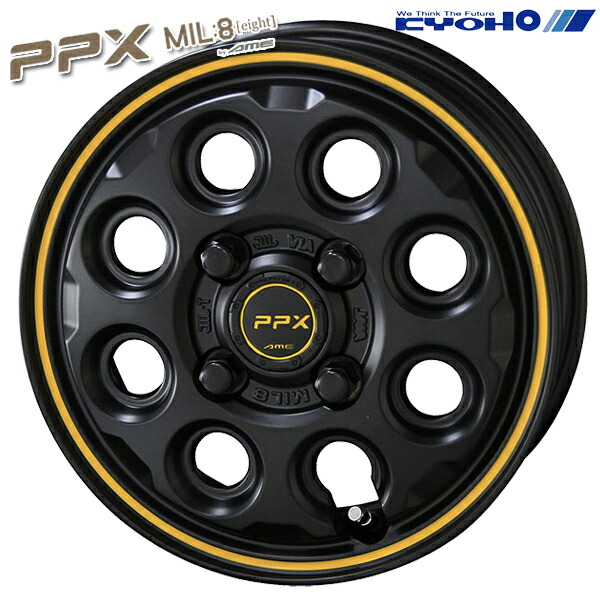 14インチ 4.5J 4H100 45 KYOHO PPX MIL:8 セミグロスブラックイエローライン アルミホイール単品 4本(1台分) 送料無料