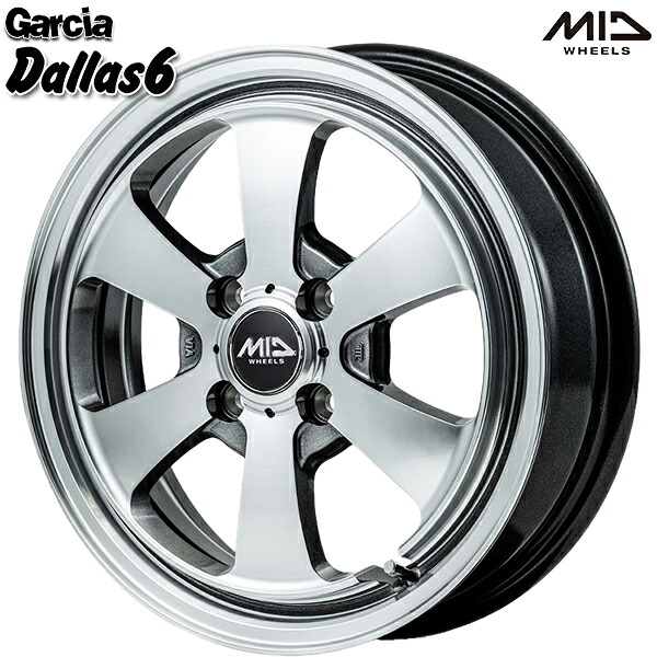 14インチ 4.5J 4H100 +45 MID Garcia Dallas6 ガルシア ダラス6 ポリッシュ/ライングレー アルミホイール単品 1本 4本以上送料無料