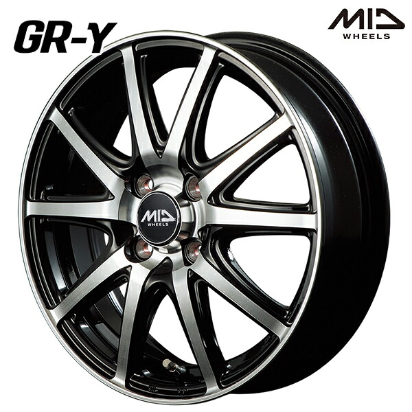 14インチ 4.5J 4H100 +45 MID ファイナルスピード GR-Γ ブラックポリッシュ アルミホイール単品 4本（1台分） 送料無料