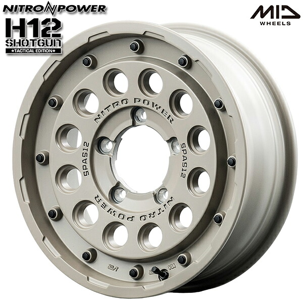 16インチ 5.5J 5H139.7 +20 MID ナイトロパワー H12 ショットガン タクティカルエディション セミグロスサンドベージュ アルミホイール単品 4本（1台分）送料無料 ｜タイヤホイール激安王国
