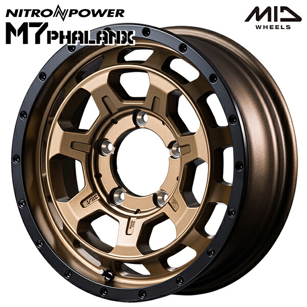 ナイトロパワー M7ファランクス サイズ：16インチ 5.5J HOLE/PCD：5H 139.7 インセット：20 カラー：マットブロンズ/リムブラック（MBB） アルミホイール単品 4本（1台分）送料無料