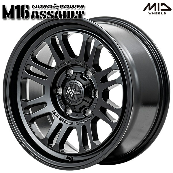 17インチ 8.0J 6H139.7 +20 MID ナイトロパワー M16 アサルト セミグロスブラック アルミホイール単品 4本(1台分)送料無料 |タイヤホイール激安王国